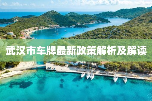 不記得 第15頁(yè)