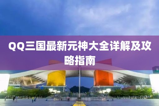 莓噠 第18頁