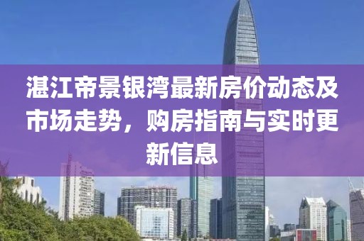 巷陌繁花 第19頁