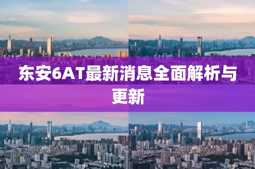 舊桔梗 第17頁(yè)