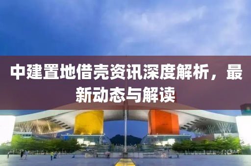 欲語淚先流 第28頁