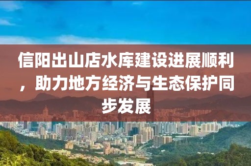 2025年1月 第527頁