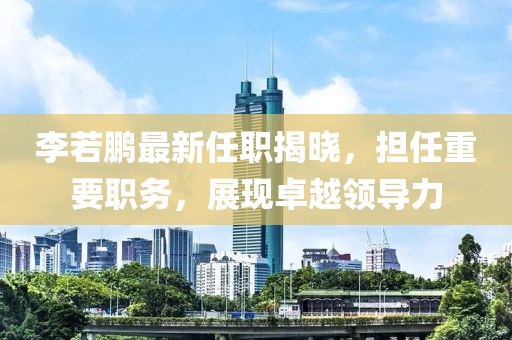 怕你分心 第25頁