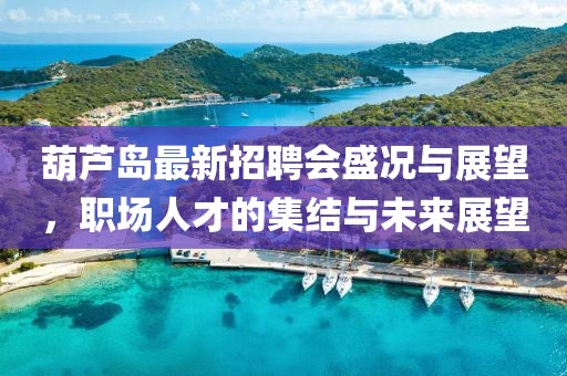 透明人 第17頁