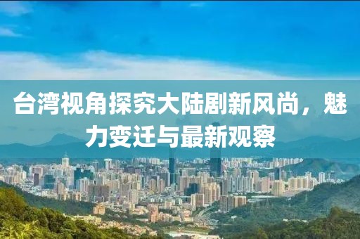 超人快宣我 第19頁(yè)