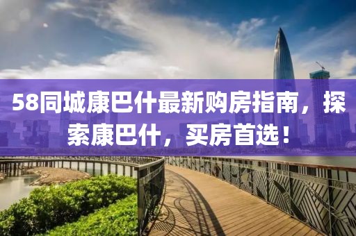 笑我太癡狂 第16頁