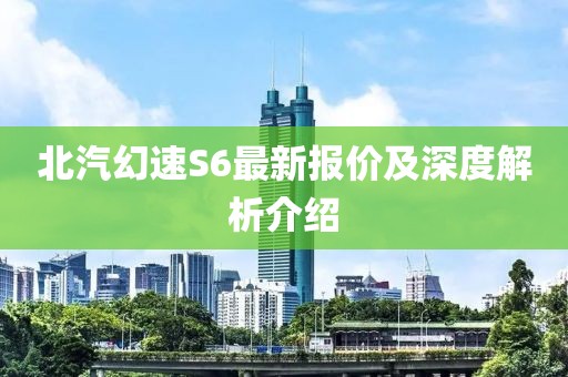 風(fēng)月繾綣 第15頁