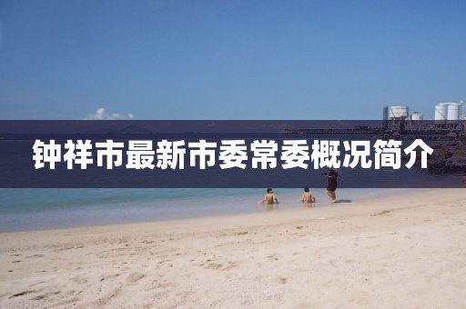花骨朵兒 第16頁