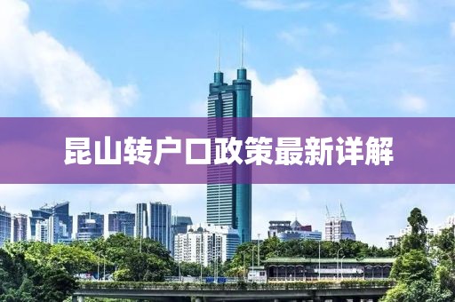 巷陌繁花 第16頁