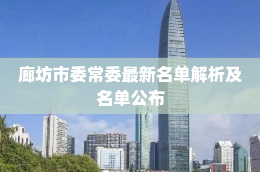 心已麻木 第17頁
