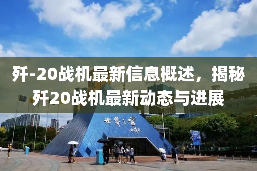 嗜夢(mèng) 第15頁