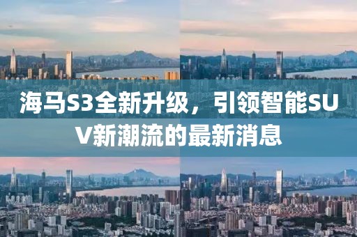 欲語淚先流 第17頁