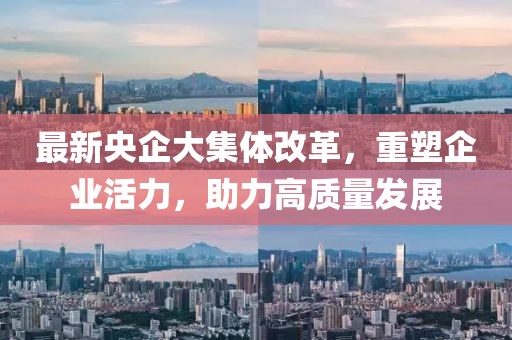 矛盾體 第15頁