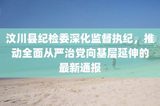 我只愿開心 第15頁(yè)