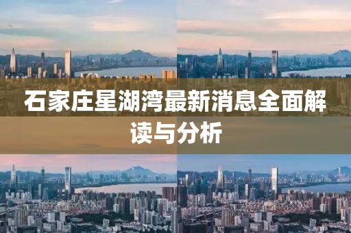 風(fēng)月繾綣 第14頁