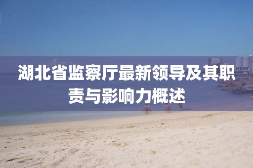 野稚 第15頁