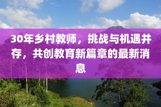 繁星點(diǎn)點(diǎn) 第14頁