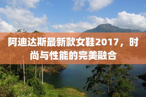 紫珺婳淺 第24頁