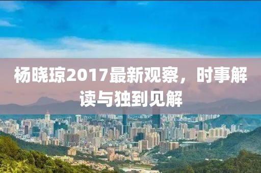 笑我太癡狂 第25頁(yè)