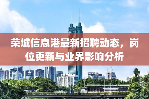森久 第14頁