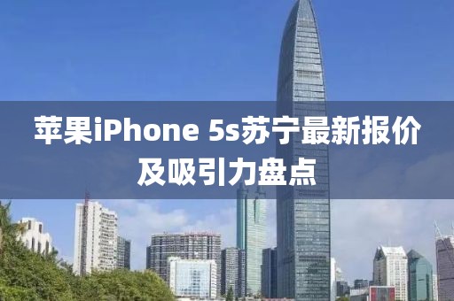 莓噠 第14頁