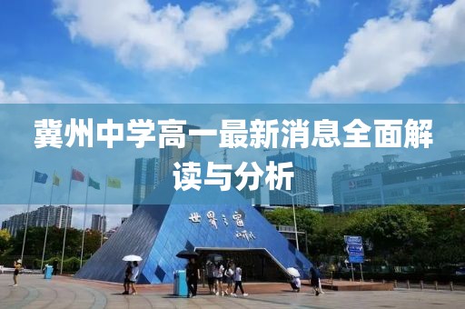 嫣然若夕 第14頁