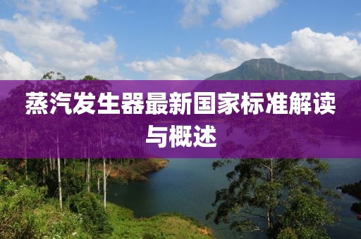 暴走御姐 第15頁(yè)