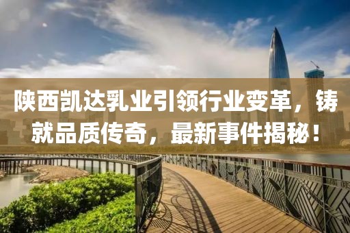 笑我太癡狂 第13頁