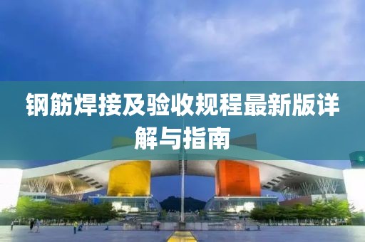 烈酒酌喉 第14頁