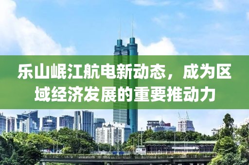 萌比小歐巴 第14頁(yè)