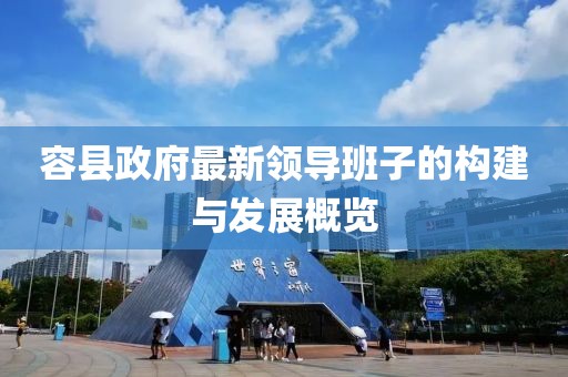狙擊你的心 第13頁