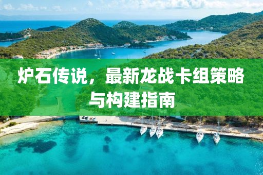 舊桔梗 第13頁(yè)