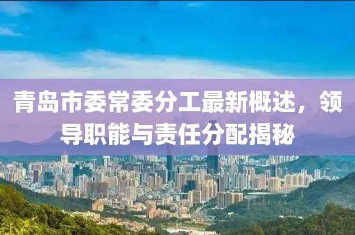 未見天晴 第13頁(yè)