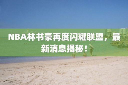 云煙 第11頁(yè)