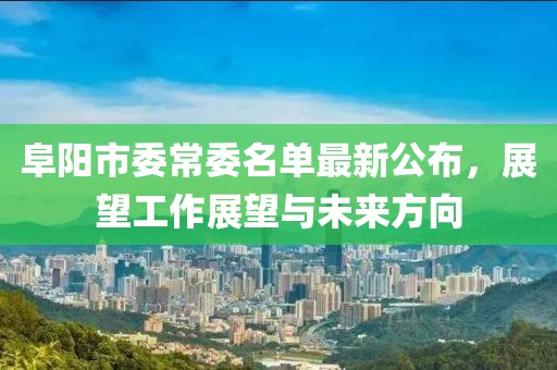 寡言難癮 第25頁