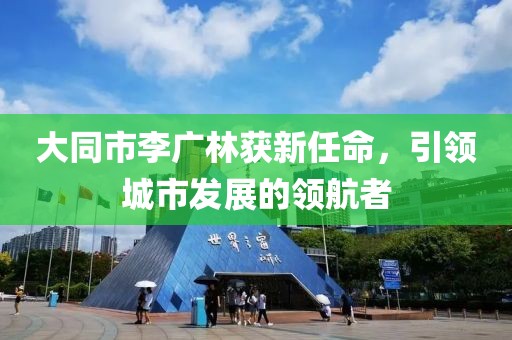 初告白 第12頁