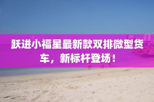 流年開花 第14頁