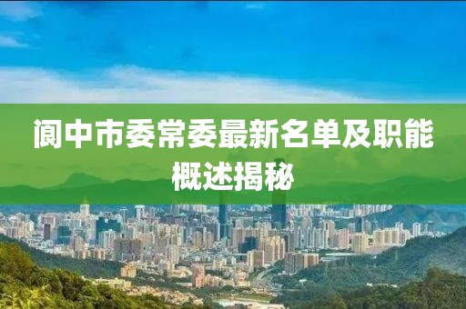 回眸最初 第12頁