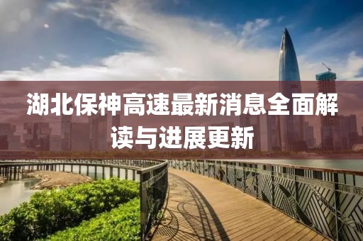 蘿莉病 第12頁