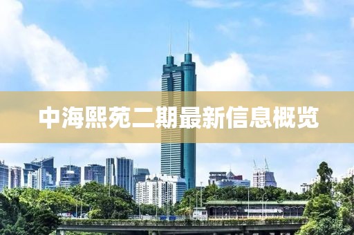 北歡 第14頁(yè)