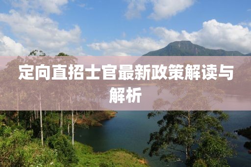 淡年華失青春 第14頁