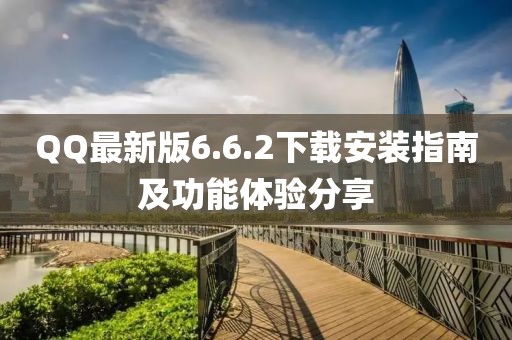 狼狽不堪 第12頁