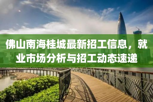 繾綣成歌 第11頁
