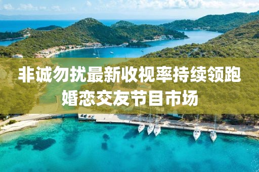 芊茗靜語 第12頁