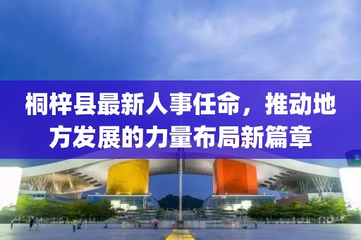 豹紋癖 第26頁(yè)