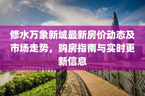 酥卷熊 第11頁