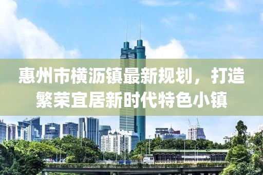 窗外的海風吹過 第11頁