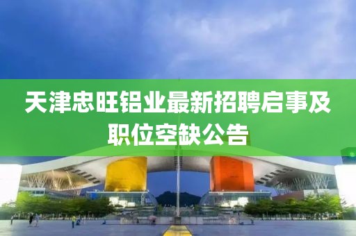 回眸最初 第10頁