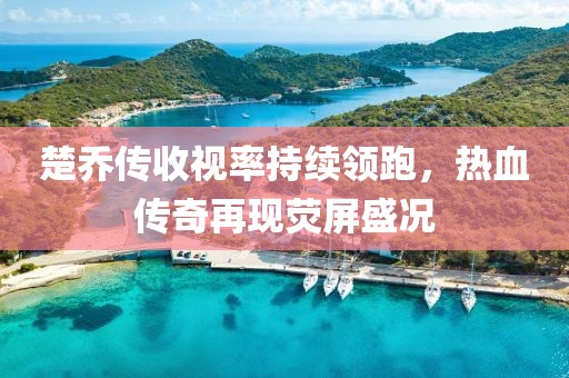 今人寄生 第10頁(yè)