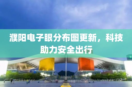 寰鸞 第10頁